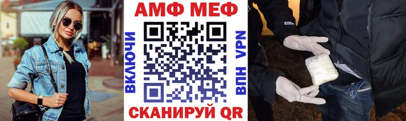Амфетамин 98% наркотики Усинск