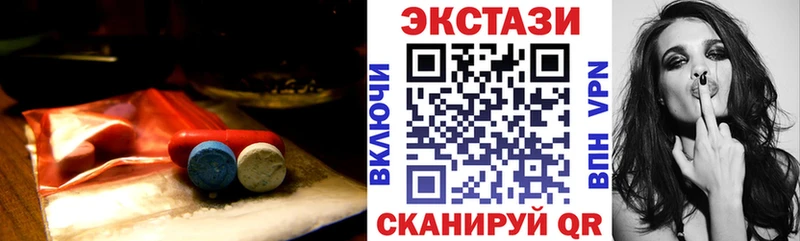 OMG зеркало  магазин    Усинск  Ecstasy louis Vuitton 