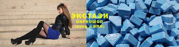 кокаин колумбия Абдулино