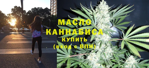 марки nbome Абаза