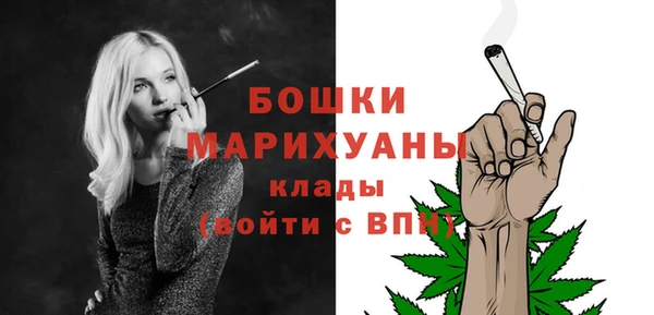 кокаин колумбия Абдулино