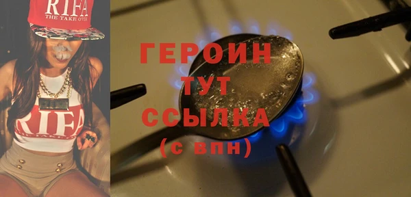 кокаин колумбия Абдулино