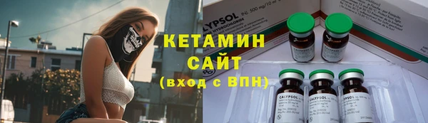 кокаин колумбия Абдулино