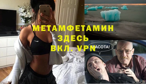 кокаин колумбия Абдулино