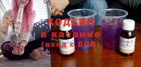 кокаин колумбия Абдулино