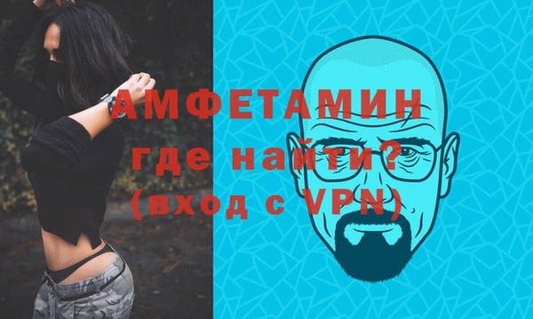 кокаин колумбия Абдулино