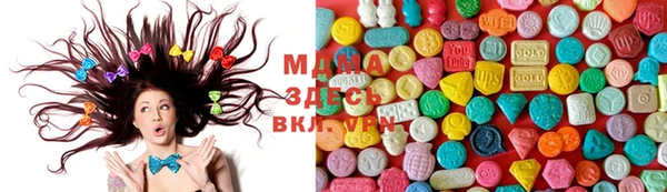 марки nbome Абаза