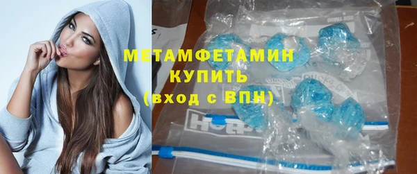 кокаин колумбия Абдулино