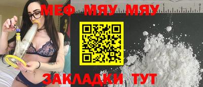 кокаин VHQ Моздок