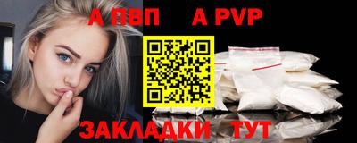 МДПВ Можга