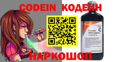 кокаин VHQ Моздок