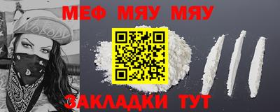 кокаин VHQ Моздок