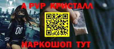 кокаин VHQ Моздок