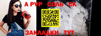кокаин VHQ Моздок
