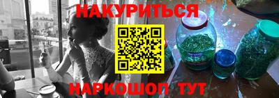 кокаин VHQ Моздок