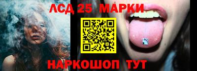 МДПВ Можга