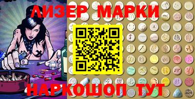 кокаин VHQ Моздок