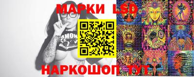 кокаин VHQ Моздок
