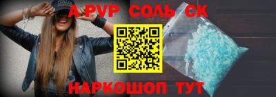 кокаин VHQ Моздок