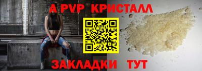 МДПВ Можга