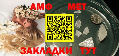 кокаин VHQ Моздок