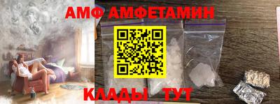 кокаин VHQ Моздок