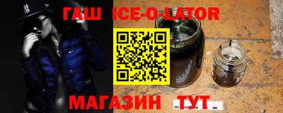 2c-b Можайск