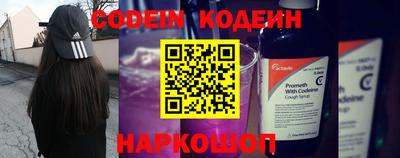 кокаин VHQ Моздок