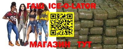 МДПВ Можга