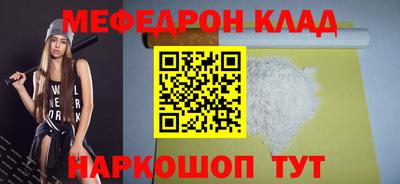 МДПВ Можга