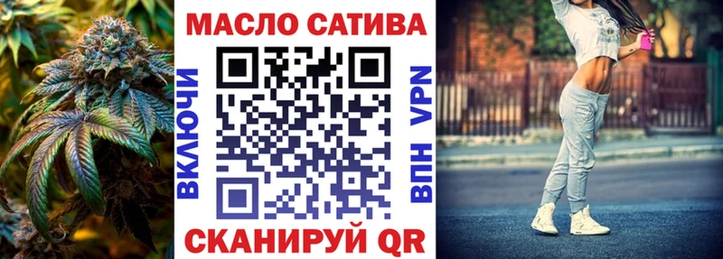 где купить   Усинск  ТГК вейп 