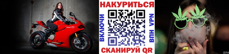 Бошки Шишки Bruce Banner  где купить наркоту  Усинск 